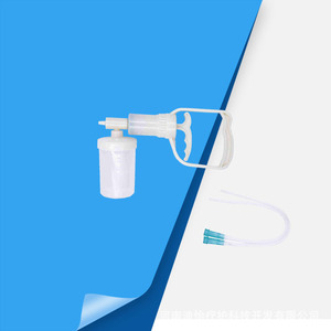 Dispositivo de succión desechable Di Yi de material PVC para uso médico - Product Image 1