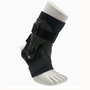 <b>Ankle</b> Brace Adjustable Nylon <b>Support</b> For Adults Unisex Black SMLXL Figure Eight Design - Product Image 5