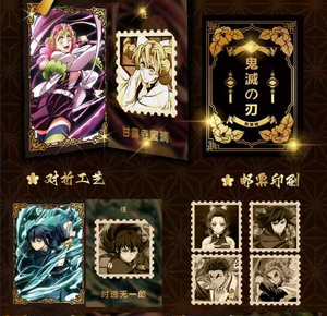 XIANGXIANG Demon Slayer Collection Carte da Gioco Infinite City Tanjirou Nezuko Zenitsu Giocattoli per Bambini Regalo - Product Image 6