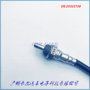 Sensor de Oxígeno 25322728 para Sistema de Inyección de Combustible y Escape de Motocicletas Qianjiang Huanglong Harley Ducati - Product Image 4