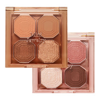 DIKALU Fard à paupières quatre couleurs brillant effet gemme, fini mat, métallique et scintillant, longue tenue, idéal pour les étudiants, maquillage quotidien