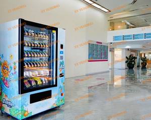 OEM自動スナックとエネルギードリンク小型ビジネスMINIショップスマートリモコン自動販売機スナックビールマシン - Product Image 4