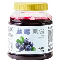 Boduo 1KG Blueberry Jam with Real Blueberry Pieces Natural Tart Sweet Flavor for Bubble Tea & Desserts