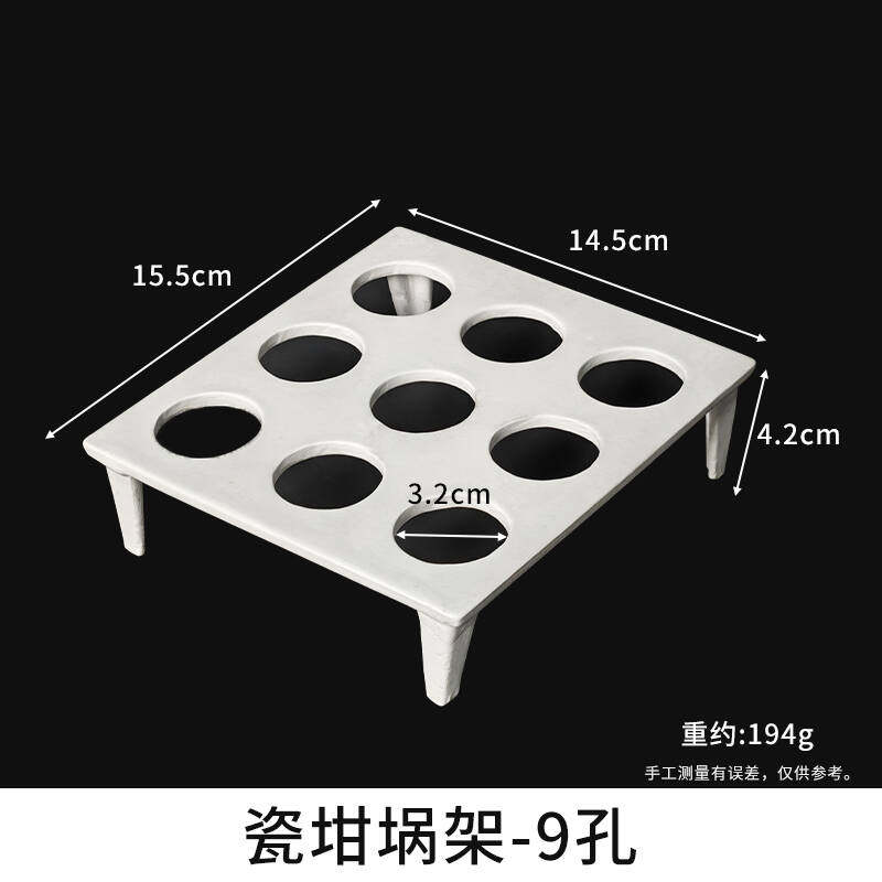 Support pour creuset en céramique à 9 trous