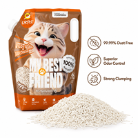Litière pour chat au tofu écologique, parfum café, 6L, faible poussière, faible dispersion, facile à ramasser, texture douce, formule multi-chats, grand format, vente en gros