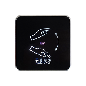 Gebaar Call Lift Systeem Ic Card Access Control Moderne Slimme Lift Oplossing Voor Ziekenhuis Hotel Commerciële Residentiële - Product Image 4