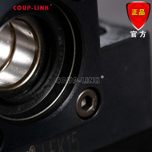 Boîtier de roulement Coup-Link LeK15, alésage 60 mm, acier au carbone, à bride, fixation latérale, forme carrée - Product Image 4