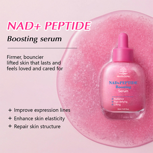เซรั่มบูสต์ NAD+ เปปไทด์ OEM ช่วยให้ผิวเปล่งประกาย ลดเลือนริ้วรอย ต่อต้านวัย ยกกระชับผิว คอลลาเจนฟื้นฟูผิวเปล่งปลั่ง โรงงานรับผลิตแบรนด์ส่วนตัว - Product Image 3