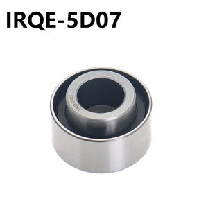 Tensor de Cadena de DistribuciónIRQE B660-12-730 para Carens Rio Safia, Pieza de Repuesto 5D07 - Product Image 2