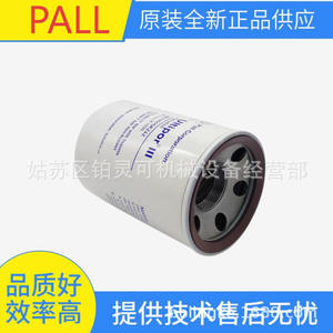 ไส้กรองคอรัลอน HC7400SKP4Z SCZ8Z - Product Image 4