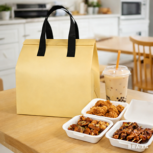 Mochila Moderna de Lujo con Aislamiento Térmico y Estampado Personalizado, para Cerveza, Picnic, Comida, Almuerzo, Reutilizable, con Logotipo, para Entrega de Alimentos - Product Image 1