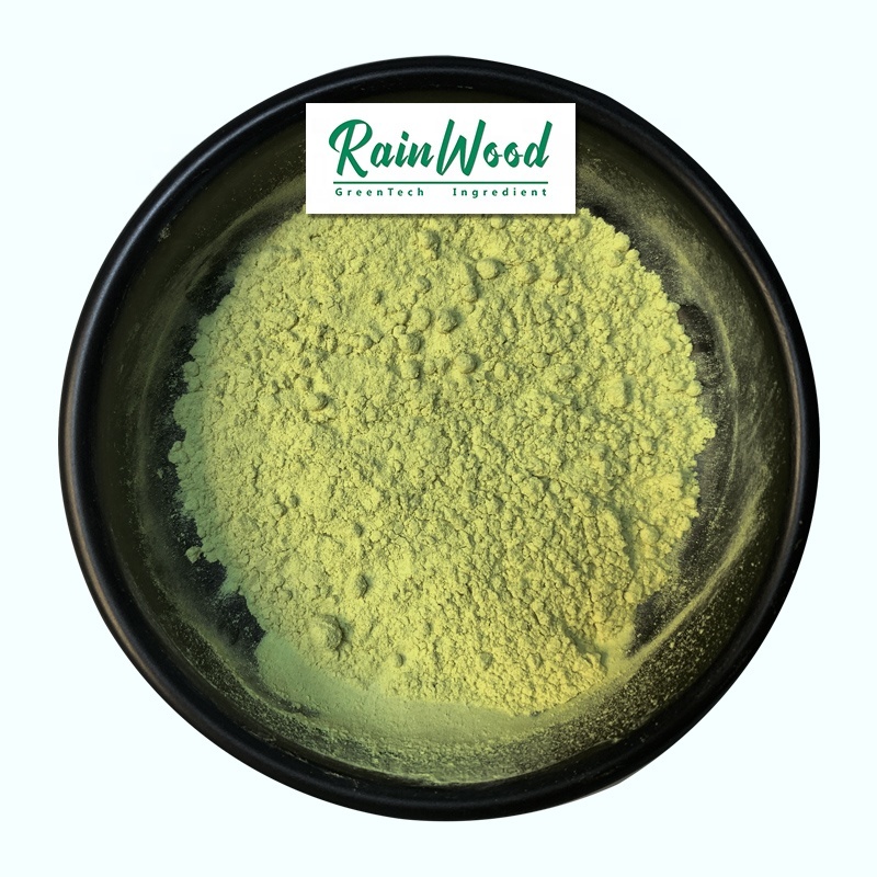 Поставка Натурального кориандра Rainwood, здоровый сухой порошок кориандра, натуральные специи, порошок кориандра
