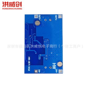 Module d'alimentation régulé Hongweichuang Lm2596s Dc Dc Step Down 3a pour utilisation dans les véhicules - Product Image 4
