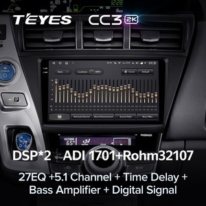 TEYES CC3 2K para Toyota Prius Plus V Alpha LHD RHD 2012 - 2017 Radio de Coche Reproductor Multimedia de Video Navegación GPS Android 10 - Product Image 4