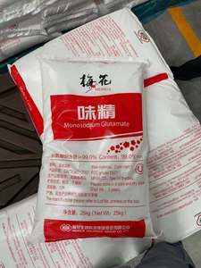 Thương hiệu phổ biến 25kg <span class=keywords><strong>fufeng</strong></span> meihua Thương hiệu bán buôn <span class=keywords><strong>MSG</strong></span> 30 lưới kích thước bột ngọt - Product Image 2