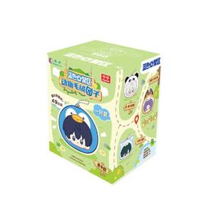 Blue Lock Zoo Animal Series Plush Blind Box Cute <span class=keywords><strong>Manga</strong></span> Dolls Anime juguetes de peluche decoración de escritorio coleccionable juego Fans chico regalos - Product Image 6