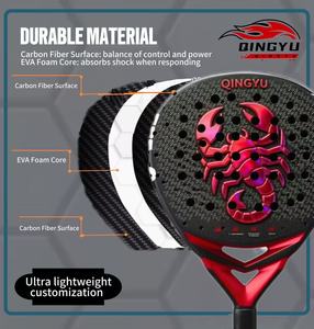 Fabricant <span class=keywords><strong>de</strong></span> matériel sportif Qingyu, <span class=keywords><strong>raquette</strong></span> <span class=keywords><strong>de</strong></span> padel personnalisée, fibre <span class=keywords><strong>de</strong></span> carbone 12K, <span class=keywords><strong>raquette</strong></span> <span class=keywords><strong>de</strong></span> padel professionnelle, palas <span class=keywords><strong>de</strong></span> padel, raquettes <span class=keywords><strong>de</strong></span> padel - Product Image 4