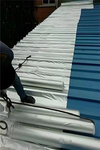 Matériau imperméable de bande de mastic de toit d'<span class=keywords><strong>Alubutyl</strong></span> d'épaisseur de 1.5mm d'approvisionnement d'usine pour l'application extérieure de toit en métal - Product Image 5