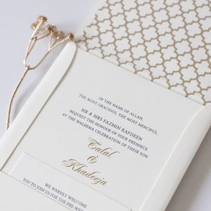 Suite d'invitations de mariage de luxe personnalisées, papier offset, impression typographique, monogramme en relief, tampon doré, cartes RSVP - Product Image 4