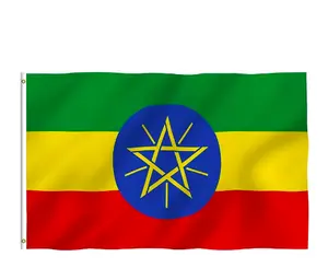 도매 에티오피아 국기 인쇄 100 폴리 에스테르 깃발 에티오피아 국기