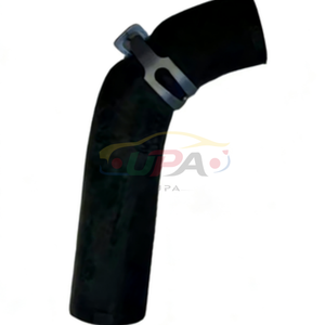 ระบบระบายความร้อนสูง HOSE-RADIATOR UPR 25411-H5150 25411H5150 สำหรับฮุนได เอลันตร้า เกีย ซีด 25411 H5150 - Product Image 4