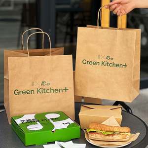 Bolsas de Papel Kraft Personalizadas con Logotipo para Restaurantes, Bolsas de Papel Kraft Marrón para Empacar Comida para Llevar - Product Image 1