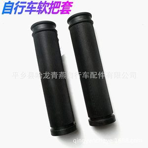 ปลอกแฮนด์ยางนุ่ม 22.2 มม. สีดำ กันลื่น สำหรับจักรยานเสือภูเขา วัสดุ TPR - Product Image 2