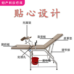 Runbin Clothes <b>Drying</b> <b>Rack</b> Cart, 304 Stainless Steel, Thickened and Sturdy, for Hotels, Guesthouses, Clinics, Hospitals, and - Product Image 3