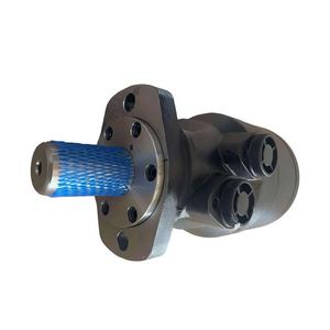 Moteur hydraulique à engrenages en acier inoxydable HUAMAO, couple de 200 Nm, moteur à faible vitesse pour applications de propulsion des roues - Product Image 1