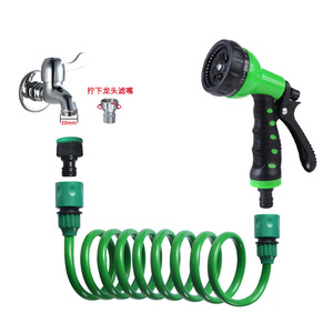Manguera de agua expandible Huabangshi de 20 mm, manguera de jardín retráctil para lavado de autos, riego de plantas y limpieza de pisos - Product Image 1