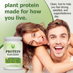 Proteína Vegetal en Polvo OEM de Vainilla Sin Azúcar, con Sodio, Ayuda a Reparar Músculos - ¡Venta Caliente! - Product Image 4