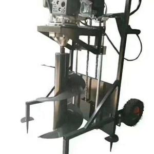 <span class=keywords><strong>Trivella</strong></span> a Terra a <span class=keywords><strong>4</strong></span> <span class=keywords><strong>Tempi</strong></span> con Funzione di Retromarcia, Potente Macchina per Perforazione con Impugnatura, Trapano da Terra a <span class=keywords><strong>4</strong></span> <span class=keywords><strong>Tempi</strong></span> - Product Image 4