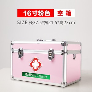 ตู้ยาแบบพกพา กล่องอลูมิเนียมอัลลอยด์ 4 ช่อง ความจุขนาดใหญ่ สำหรับใช้ในบ้านหอพัก - Product Image 2