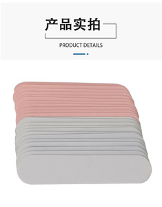 Kit de manucure coloré avec mini lime à ongles et bâtonnet en bois d'oranger pour l'application d'autocollants à ongles, outil de soin des ongles - Product Image 6