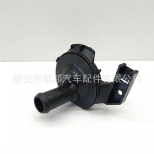 Sq-Dubang <b>Heater</b> Coolant Control <b>Valve</b> Sq-21239 55170173 7078696 For Fiat Vehicle Water Supply - Product Image 2