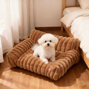 Cama cálida de invierno de lujo para gatos, casa interior suave para mascotas para gatos y perros, cueva de estilo sólido - Product Image 1