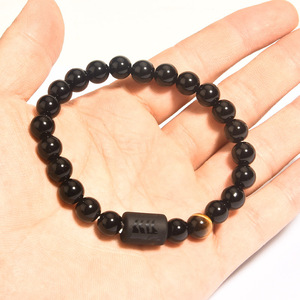 Nouveau bracelet classique élastique unisexe en alliage avec perles en œil de tigre et agate multicolores pour anniversaire - Product Image 3