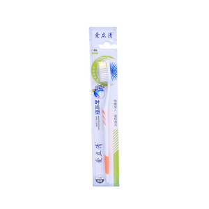 Cepillo de dientes 106 con cerdas suaves para cuidado bucal de adultos, uso doméstico - Product Image 5