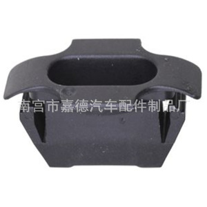 <b>Car</b> Grille <b>Clips</b> For Land Rover LR018173 LR011729 8654 Replacement Parts - Product Image 4