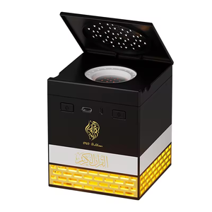 All'ingrosso disegno musulmano lampada da notte a LED Kabba Azan orologio corano altoparlante islamico portatile corano lettore con bruciatore di incenso - Product Image 2