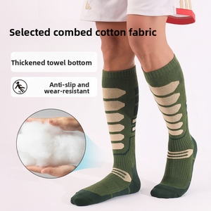 <span class=keywords><strong>Chaussettes</strong></span> <span class=keywords><strong>de</strong></span> randonnée et <span class=keywords><strong>de</strong></span> <span class=keywords><strong>ski</strong></span> mi-hautes en coton peigné épaissi pour hommes et femmes, respirantes, absorbant l'humidité, antidérapantes et anti-frottement - Product Image 3