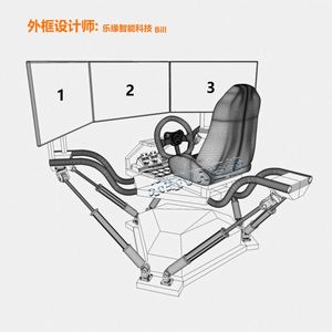 VR Six-axis, Three-screen Racing Motionimulation Cockpitarge-scale <b>Amusement</b> Park Equipment and Experience Hall <b>Machine</b> - Product Image 4