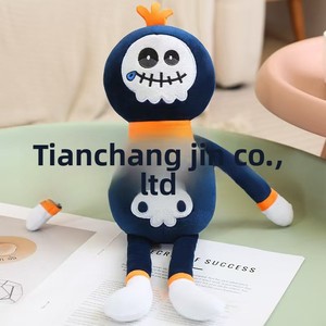 Peluche de Halloween de Algodón PP Súper Suave, Muñeco de Peluche de Murciélago, Decoración de Pequeño Diablo, Regalo para Bebés y Niños, Edición Limitada Mini - Product Image 4