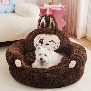 Camas para perros pequeños y medianos, sofás-cama para gatos, artículos para mascotas para todas las estaciones, venta al por mayor transfronteriza. - Product Image 1