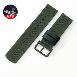 Compatible avec <span class=keywords><strong>Casio</strong></span> PRG-600YB PRW-6600 PRG-650, bracelet de <span class=keywords><strong>montre</strong></span> en toile de nylon vert militaire pour <span class=keywords><strong>homme</strong></span>, 24 mm - Product Image 1