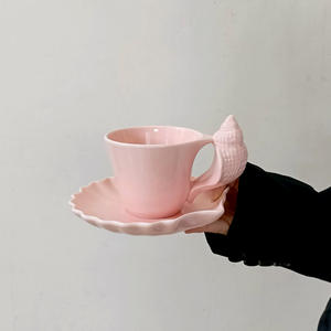 Tazza <span class=keywords><strong>da</strong></span> Caffè Piccola a Forma di Conchiglia con Piatto, Lusso Leggero, Stile Retrò Vintage, Goffrata a Conchiglia, per Ufficio, Casa, Ristorante, <span class=keywords><strong>Bar</strong></span> e Tempo Libero - Product Image 2