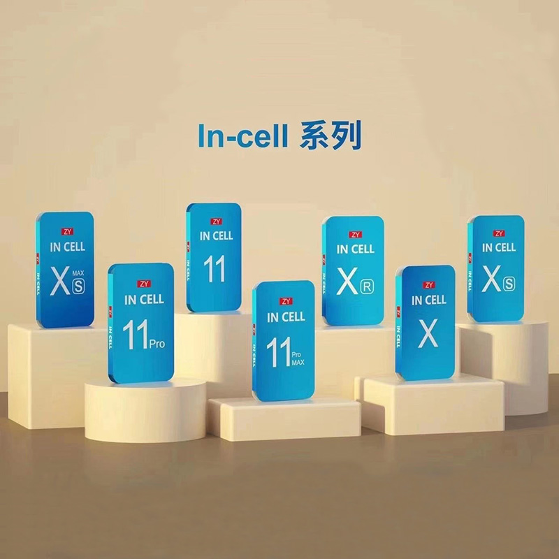 how much to replace iphone lcd screen free sample