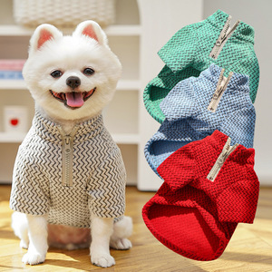 Dog Winter Coat Fleece Knit Zipper Pet <b>Clothes</b> <b>For</b> Small Dogs <b>Cats</b> Autumn And Winter Warm Outerwear Solid Color - Product Image 3