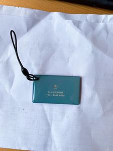 Tùy chỉnh in mã <span class=keywords><strong>QR</strong></span> Keychain URL và <span class=keywords><strong>RFID</strong></span> epoxy NFC Pet ID <span class=keywords><strong>Tag</strong></span> 125Khz Mini tần số <span class=keywords><strong>tag</strong></span> lập trình - Product Image 2