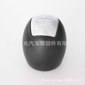Pomo de Palanca de Cambios Iveco, Cuero Negro, 5/6 Velocidades, Mate, Ergonómico, para Camiones de Trabajo Mediano - Product Image 4